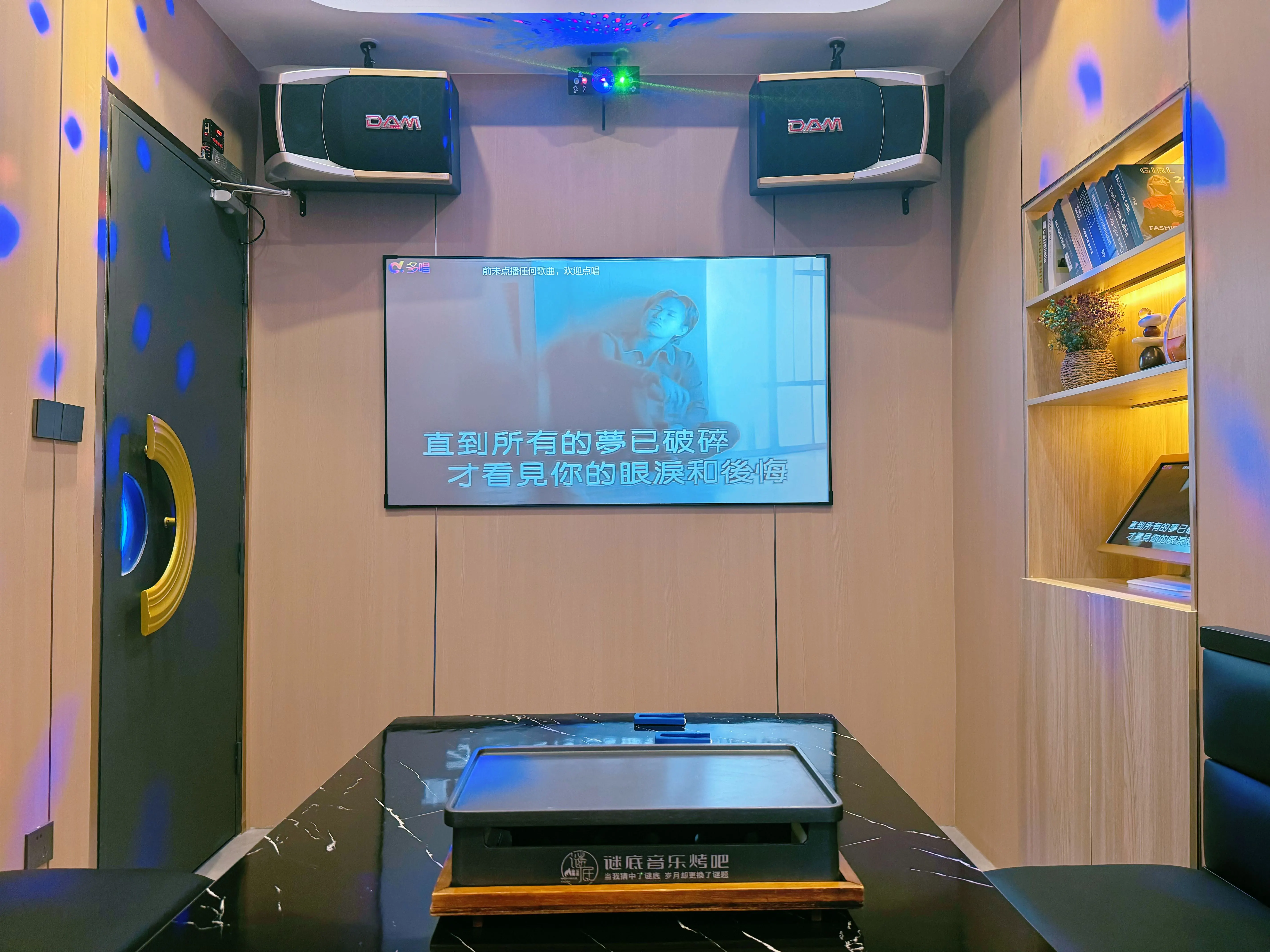 益阳商务ktv中低端区别解析-南县ktv预订